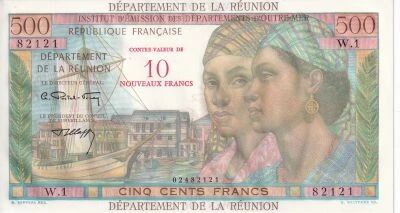 Billet R�union 500 francs 1971