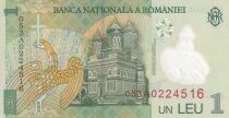 Billet Rumania 1 leu 2005