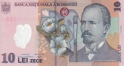 Billet Rumania 10 lei 2005