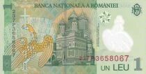 Billet Rum&auml;nien 1 leu 2018