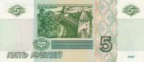 Billet Rusia 5 rouble 1997