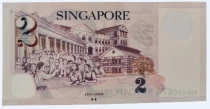 Billet Singapore 2 dollars 2013-2024
