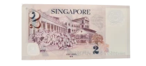 Billet Singapur 2 dollars 2013-2024