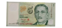 Billet Singapur 5 dollars 2020