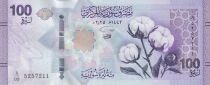 Billet Siria 100 pounds 2025