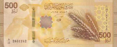 Billet Siria 500 pounds 2025