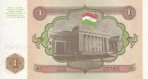 Billet Tagikistan 1 1994