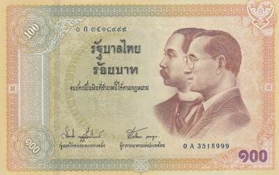 Billet Tailandia 100 baht 2002