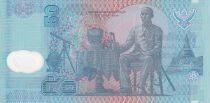 Billet Tailandia 50 baht roi Rama IX 1996