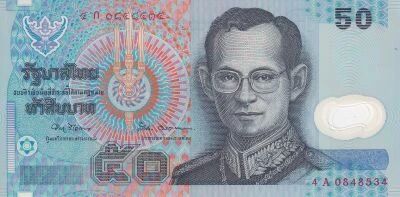 Billet Thailand 50 baht roi Rama IX 1996