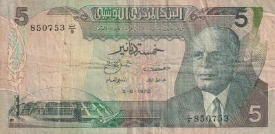 Billet T�nez 5 dinar Habib Bourguiba, Pr�sident de la R�publique Tunisienne 1972