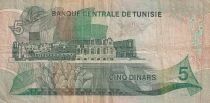 Billet T&uacute;nez 5 dinar Habib Bourguiba, Pr&eacute;sident de la R&eacute;publique Tunisienne 1972