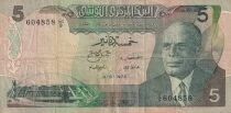 Billet T&uacute;nez 5 dinara Habib Bourguiba, Pr&eacute;sident de la R&eacute;publique Tunisienne 1972