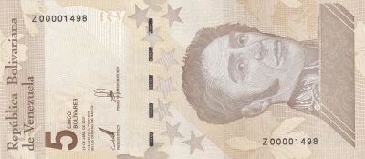 Billet Venezuela 5 bolivares Simon Bolivar 2021
