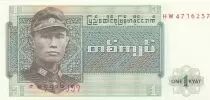 Birma 1 Kyat Gal Aung San - Ornate native wheel - 1972 - Serial HW