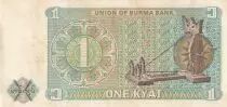 Birma 1 Kyat Gal Aung San - Ornate native wheel - 1972