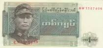 Birma 1 Kyat Gal Aung San - Ornate native wheel - 1972