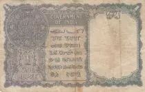 Birma 1 Rupee - Georges VI - Serial A - 1947