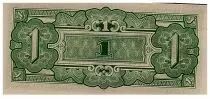 Birma 1 Rupee Ananda Temple - 1942 - Serial BD