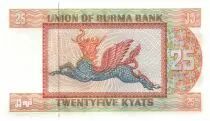 Birma 25 Kyat Gal Aun San - Mythical creature - 1972