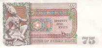 Birma 75 Kyats Gal Aun San - Dancer - 1985 - Serial AK