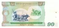 Birma 90 Kyats Seya San - Farmers - 1987 - S&eacute;rie CJ