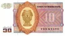Birmania 10 Kyats General Aun San - 1973 - Serial AY