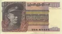 Birmania 10 Kyats General Aun San