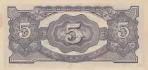 Birmania 5 Kyats Ananda Temple - 1942