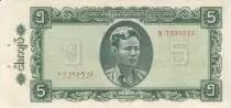 Birmania 5 Kyats General Aun San, farmer and cow - 1965
