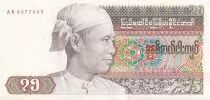 Birmania 75 Kyats Gal Aun San - Dancer - 1985 - Serial AK