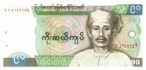 Birmania 90 Kyats Seya San - Farmers - 1987 - S�rie CJ