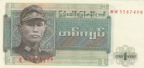 Birmanie 1 Kyat Général Aung San - Métier à filer - 1972