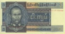 Birmanie 5 Kyats Général Aun San - Cocotier