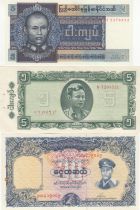 Birmanie Série 5 billets Général Aun San - 1958 à 1973