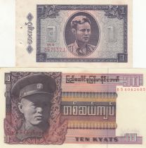 Birmanie Série 5 billets Général Aun San - 1958 à 1973