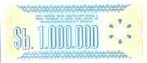 Bolivia 1 000 000 Pesos , Blue (check) - 1985 - Muestra