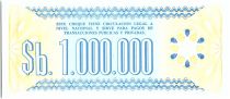 Bolivia 1 000 000 Pesos , Blue (check) - 1985