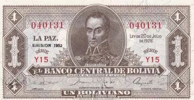 Bolivia 1 Boliviano, Simon Bolivar - 1952 - Serial Y15