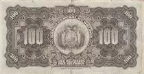 Bolivia 100 Bolivianos - S. Bolivar - J. de Sucre - 20-07-1928 - Serial F