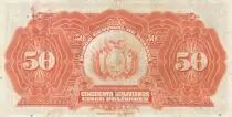 Bolivia 100 Bolivianos - S. Bolivar - J. de Sucre - 20-07-1928 - Serial H