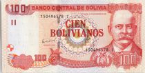 Bolivia 100 Pesos Bolivianos, Gabriel Rene Moreno - ND (2015)