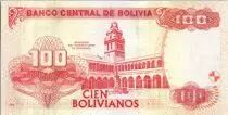 Bolivia 100 Pesos Bolivianos, Gabriel Rene Moreno - ND (2015)