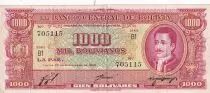 Bolivia 1000 Bolivianos - G. Villarroel - Refinery - 1945 - Serial B1