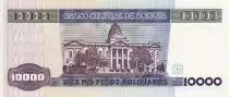 Bolivia 10000 Bolivianos - Marshal Andres de Santa Cruz - 1984 - Serial A - P.169