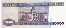 Bolivia 10000 Pesos, Marshal A. De Santa Cruz - Parliament - 1984