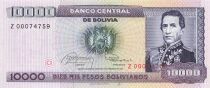 Bolivia 10000 Pesos Bolivianos - 1984 - Replacement - P.169