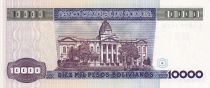 Bolivia 10000 Pesos Bolivianos - Mariscal A. De Santa Cruz - Palace - 1984 - UNC - P.169