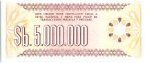Bolivia 5 000 000 Pesos , Brown (check) - 1985 - Muestra