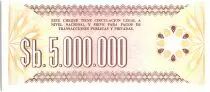 Bolivia 5 000 000 Pesos , Brown (check) - 1985 - Muestra